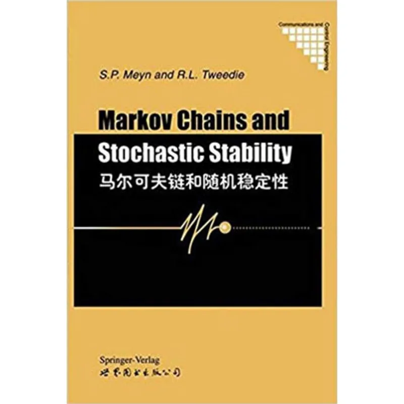 MARKOV CHAIN AND STOCHASTIC STABILITY
