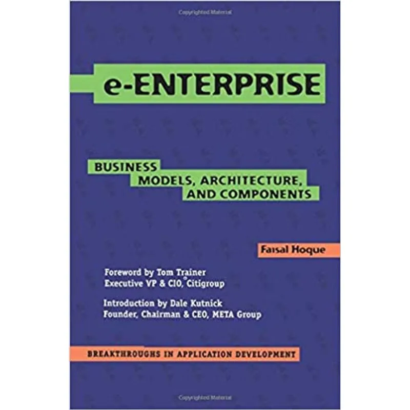 E-ENTERPRISE