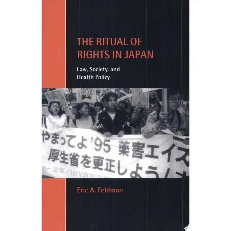 RITUAL OF RIGHTS IN JAPAN, THE