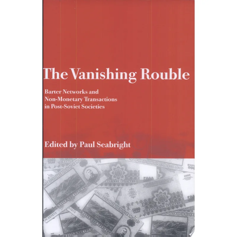 VANISHING ROUBLE, THE