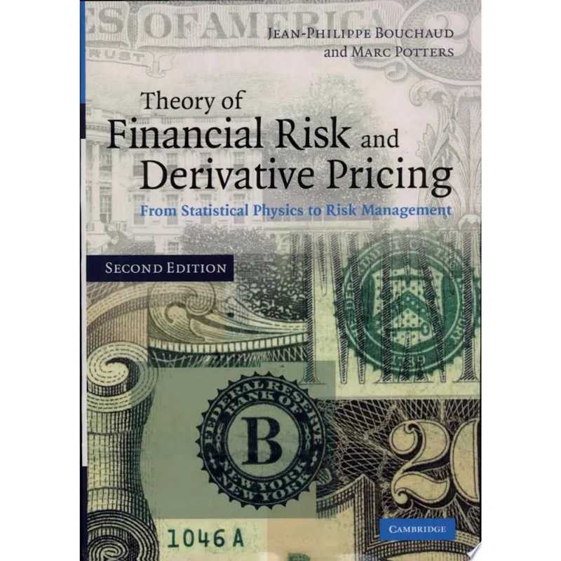 THEORY OF FINANCIAL RISK AND DERIVATIVE PRICING -