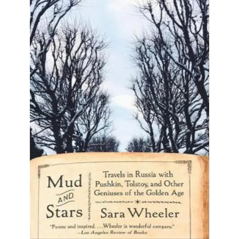 MUD AND STARS