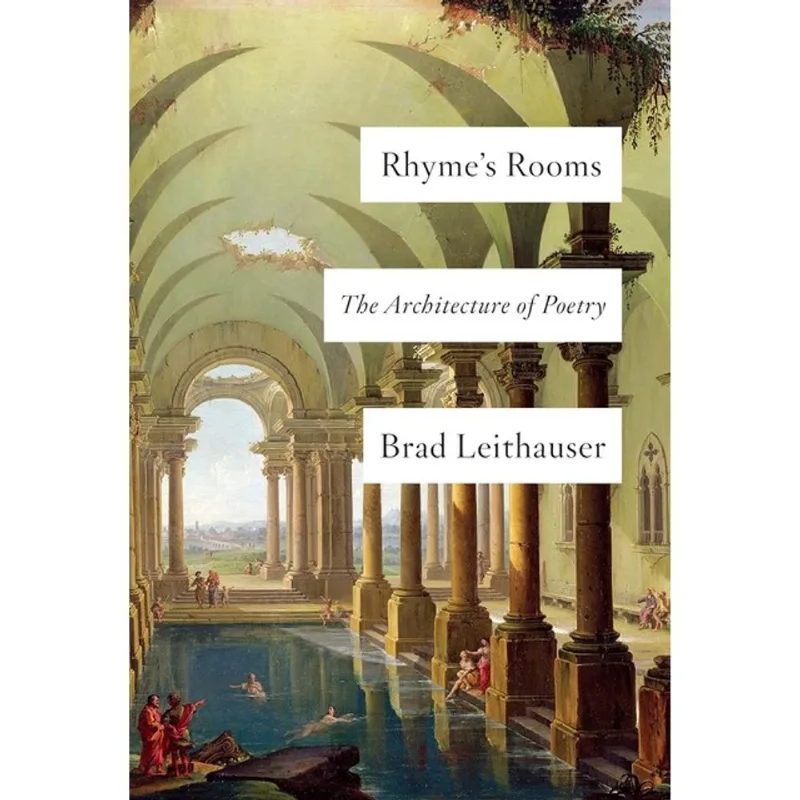 RHYME'S ROOMS