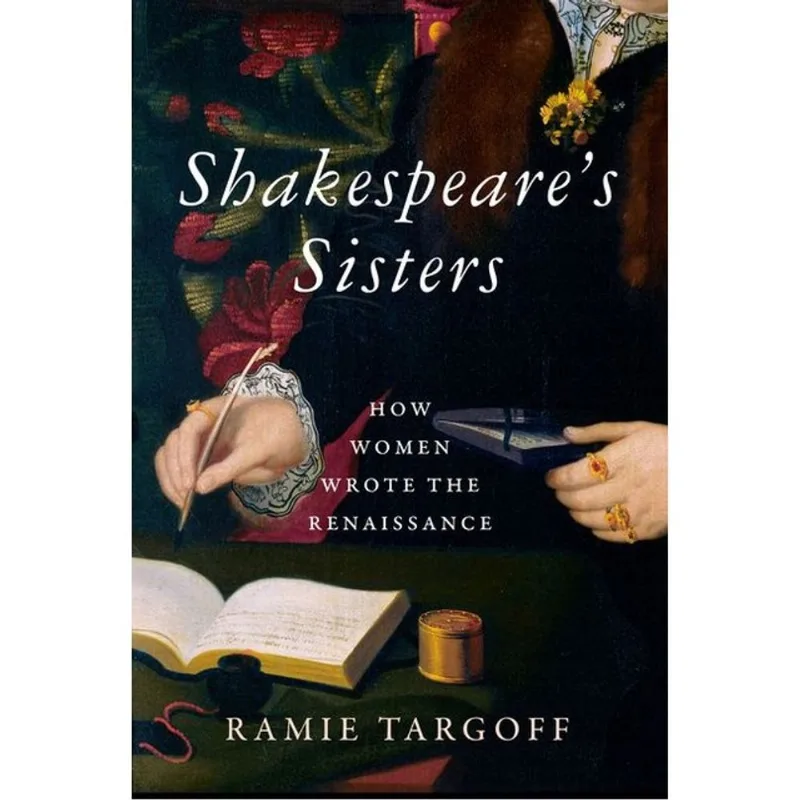 SHAKESPEARE'S SISTERS