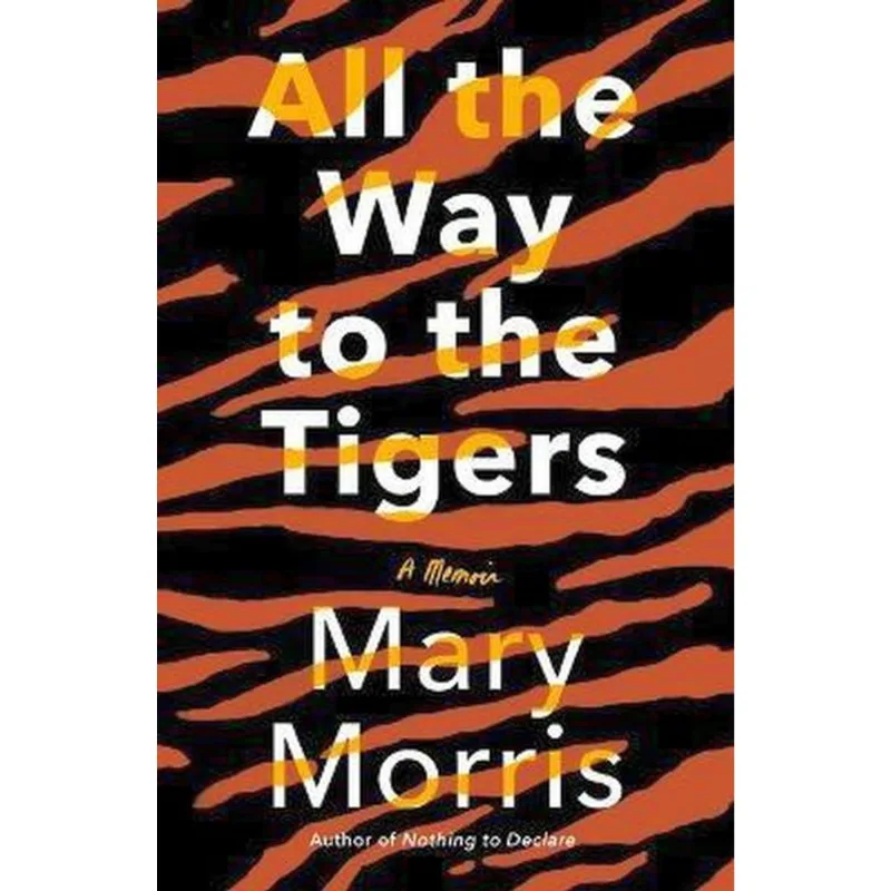 ALL THE WAY TO THE TIGERS