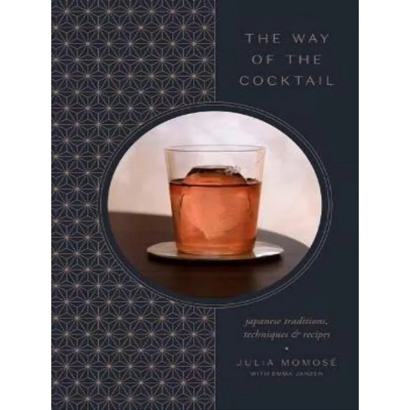 THE WAY OF THE COCKTAIL