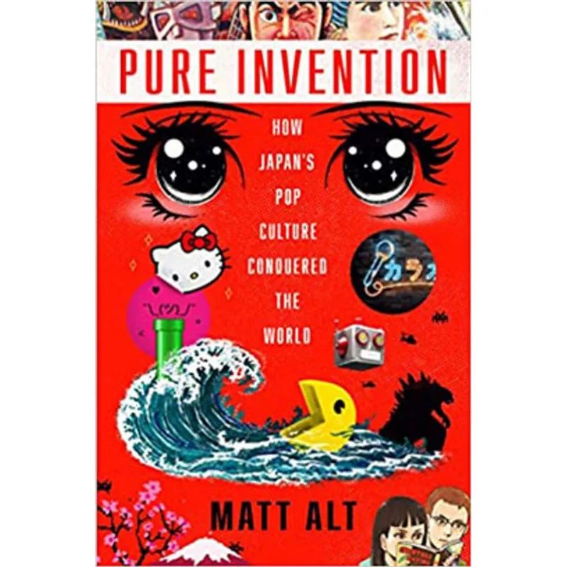 PURE INVENTION