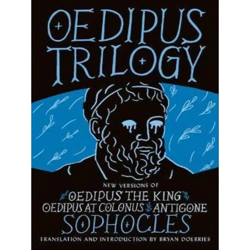 OEDIPUS TRILOGY