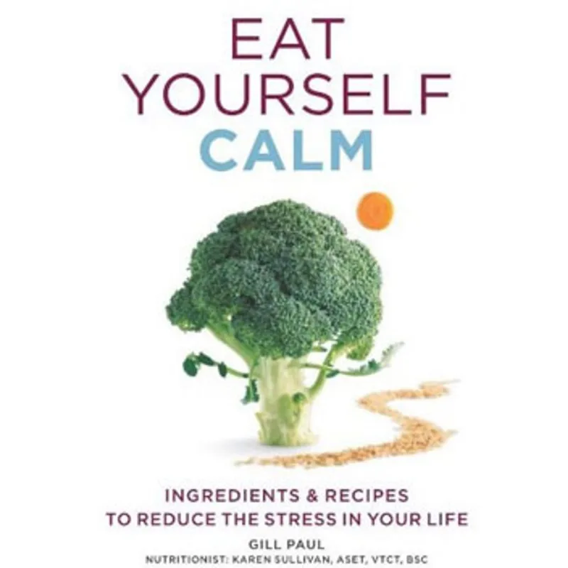 EAT YOURSELF CALM