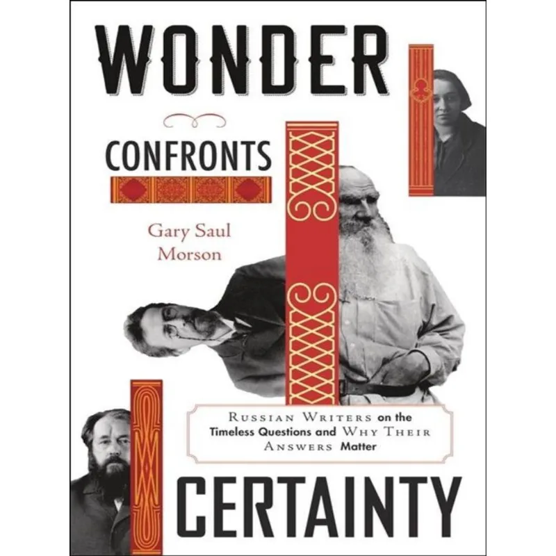 WONDER CONFRONTS CERTAINTY