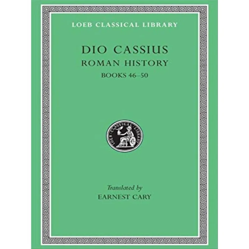ROMAN HISTORY VOL.5