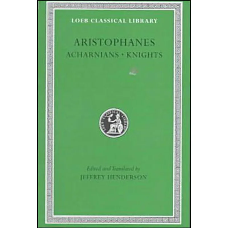 ACHARNIANS / KNIGHTS