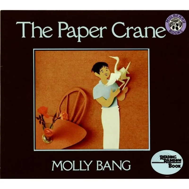 THE PAPER CRANE