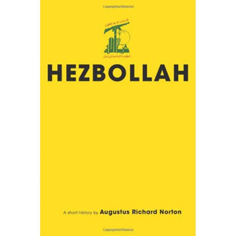 HEZBOLLAH