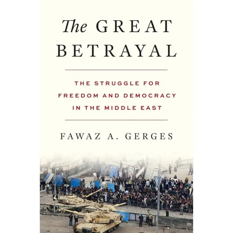 THE GREAT BETRAYAL
