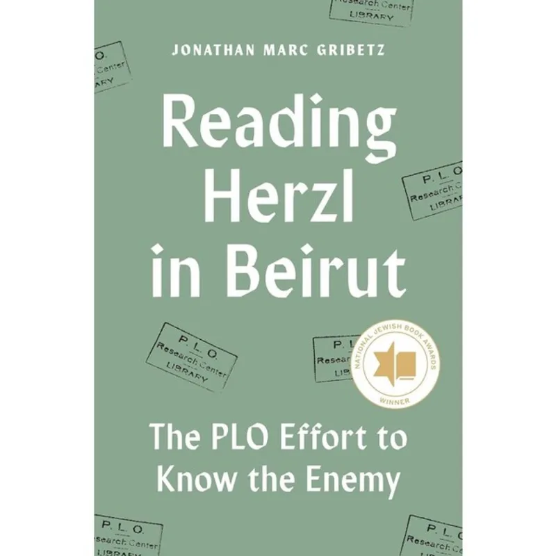 READING HERZL IN BEIRUT