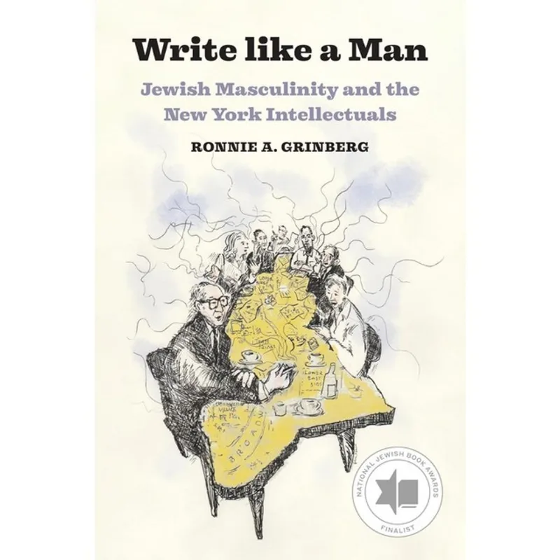 WRITE LIKE A MAN