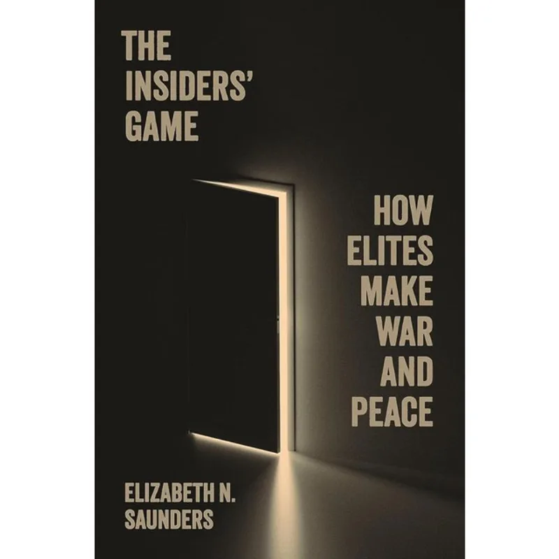 THE INSIDERS' GAME
