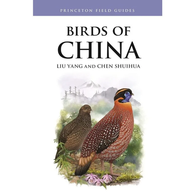 BIRDS OF CHINA