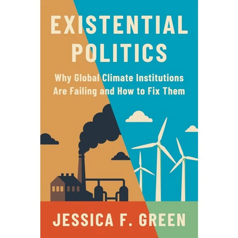 EXISTENTIAL POLITICS