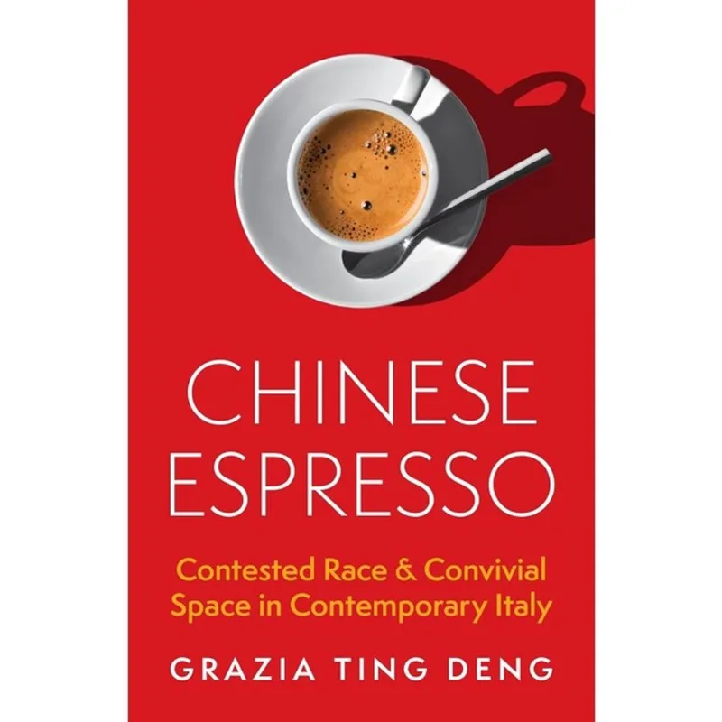CHINESE ESPRESSO