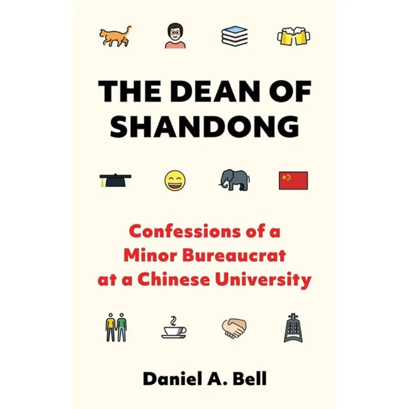 THE DEAN OF SHANDONG