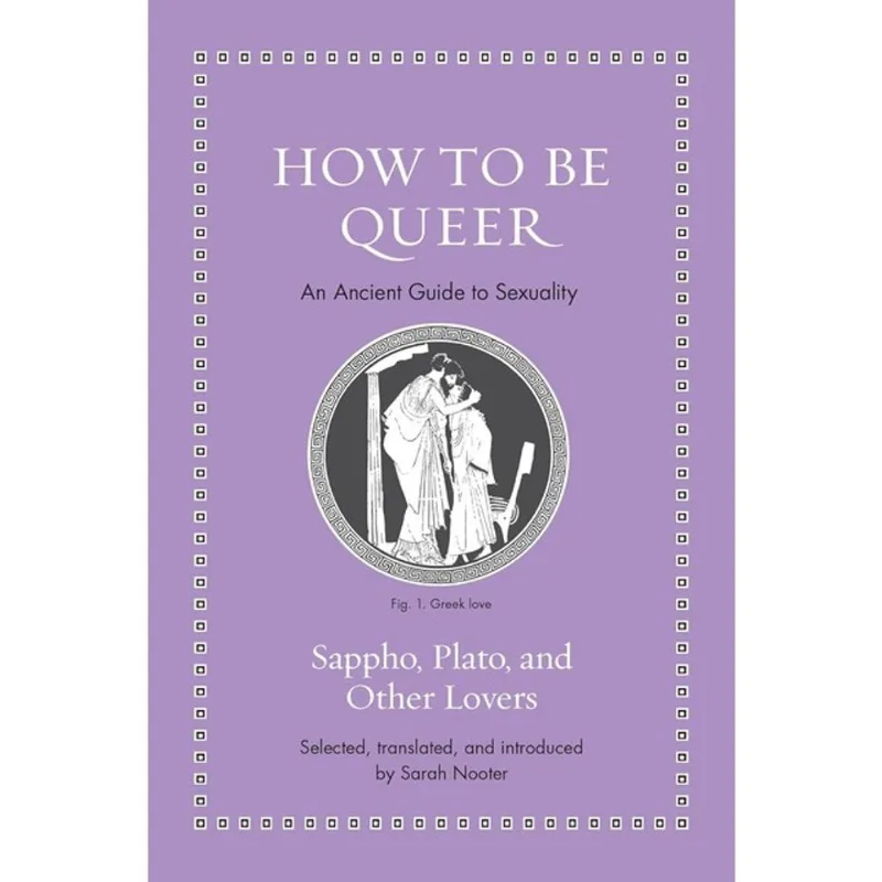 HOW TO BE QUEER