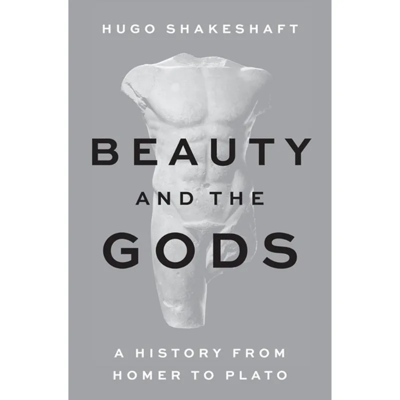 BEAUTY AND THE GODS