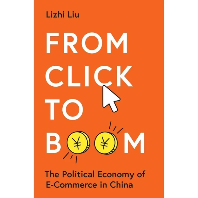 FROM CLICK TO BOOM