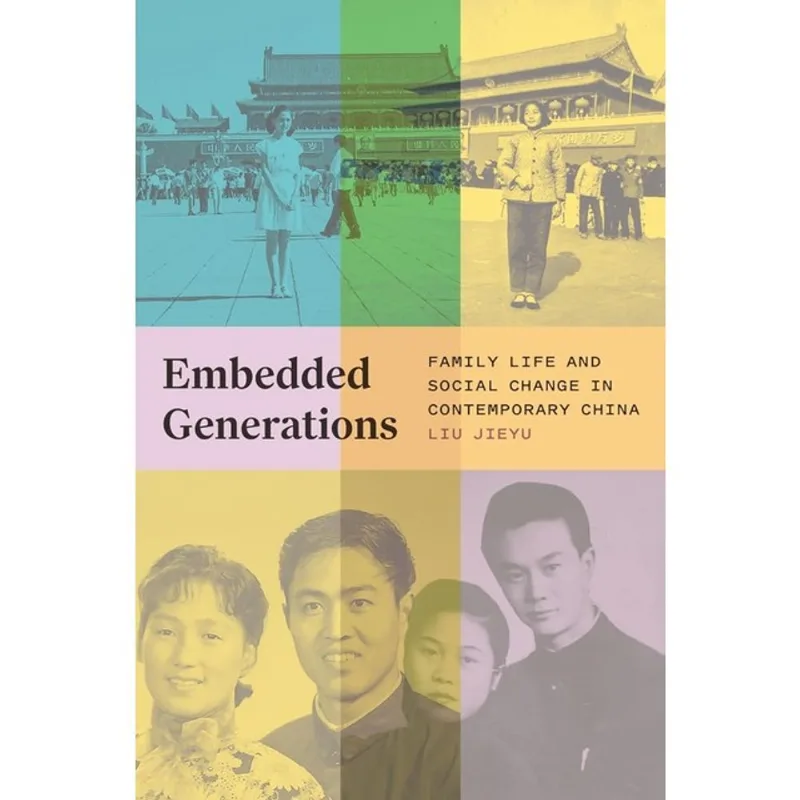 EMBEDDED GENERATIONS