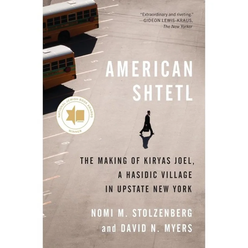 AMERICAN SHTETL