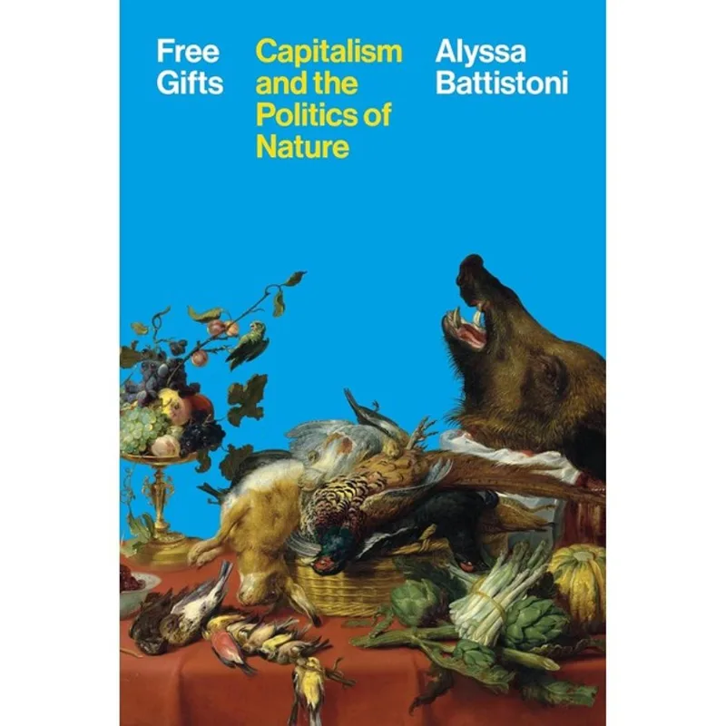 FREE GIFTS