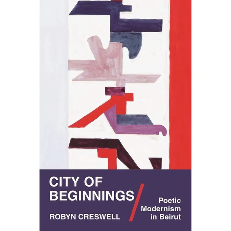 CITY OF BEGINNINGS