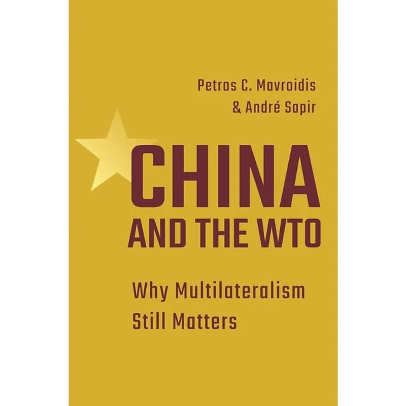 CHINA AND THE WTO