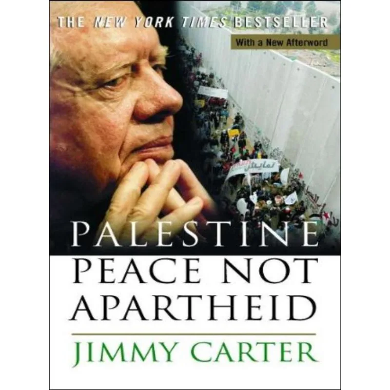PALESTINE PEACE NOT APARTHEID