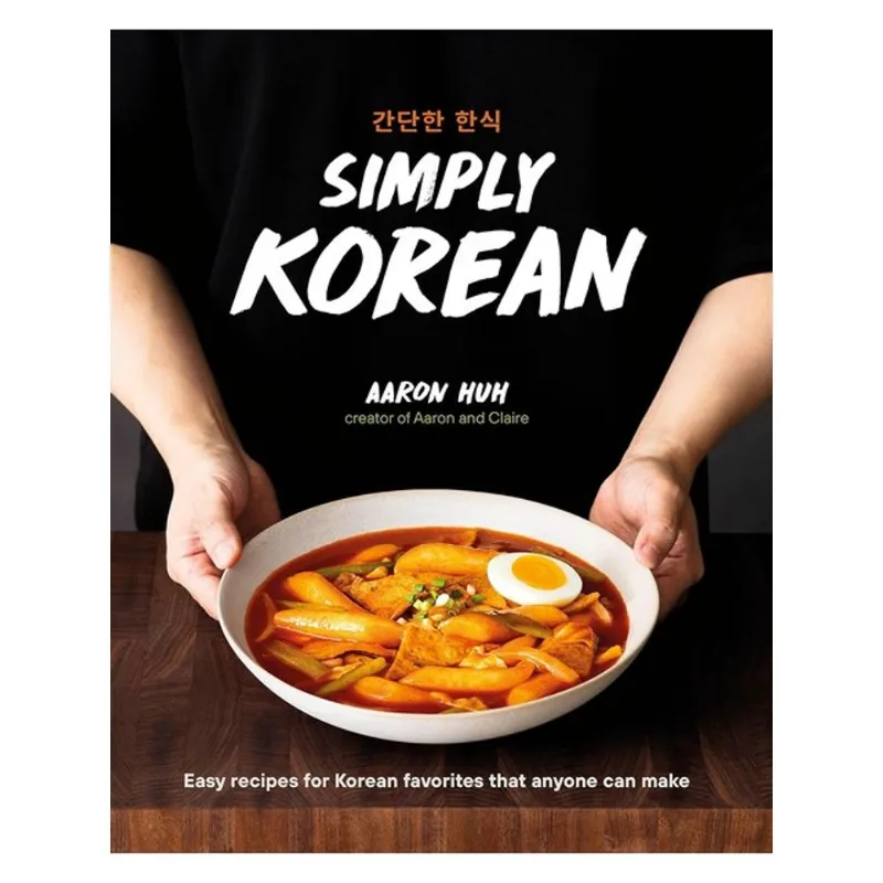SIMPLY KOREAN