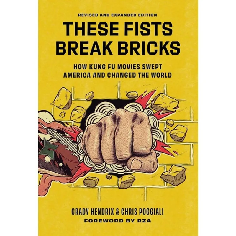 THESE FISTS BREAK BRICKS