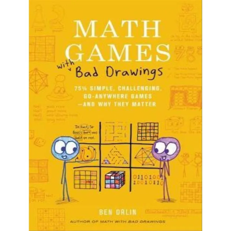 MATH GAMES WITH BAD DRAWINGS