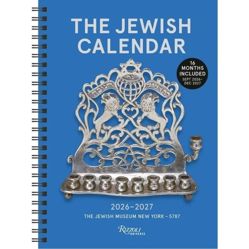 THE JEWISH CALENDAR 2026-2027 (5787) 16-MONTH PLANNER