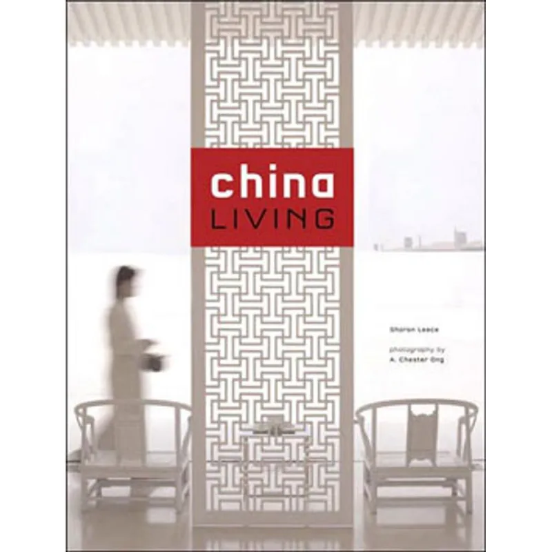 CHINA LIVING