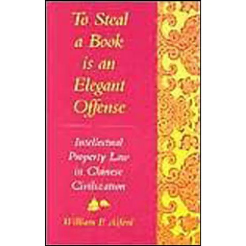 TO STEAL A BOOK IS AN ELEGANT OFFENSE