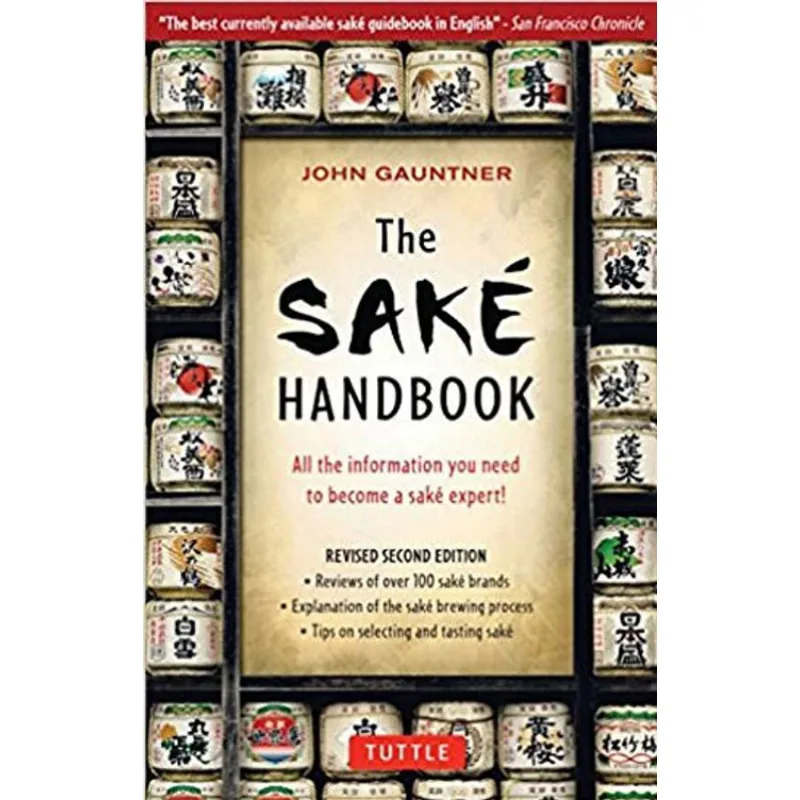 SAKE HANDBOOK, THE