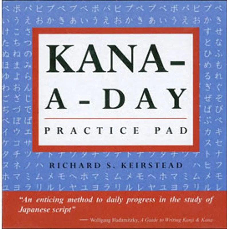 KANA-A-DAY - PRACTICE PAD