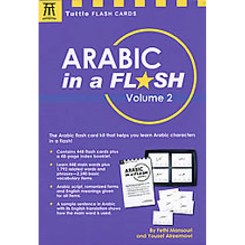 ARABIC IN A FLASH - VOL. 2