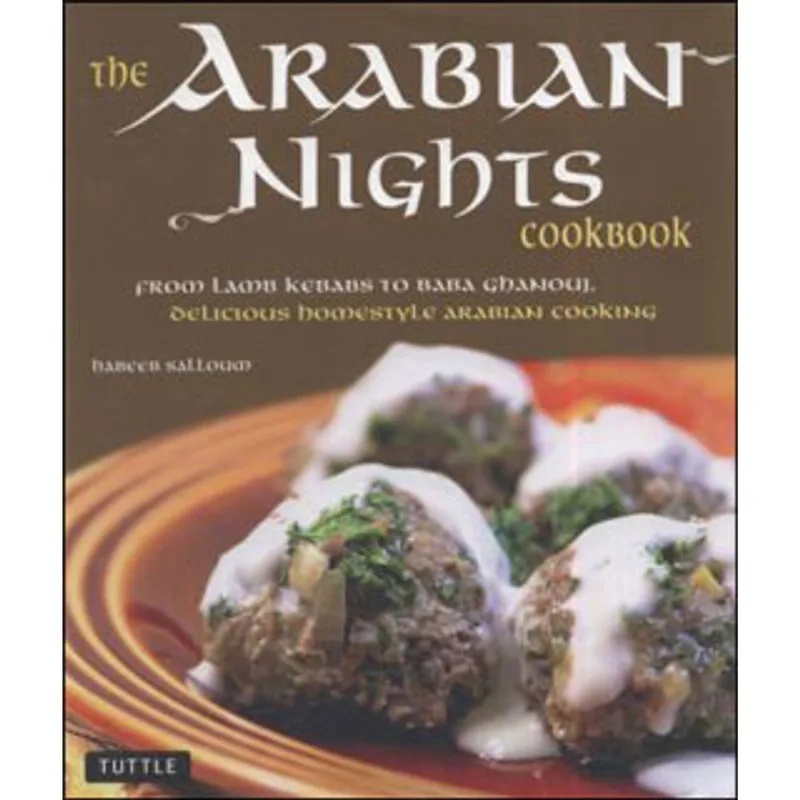 ARABIAN NIGHTS COOKBOOK, THE