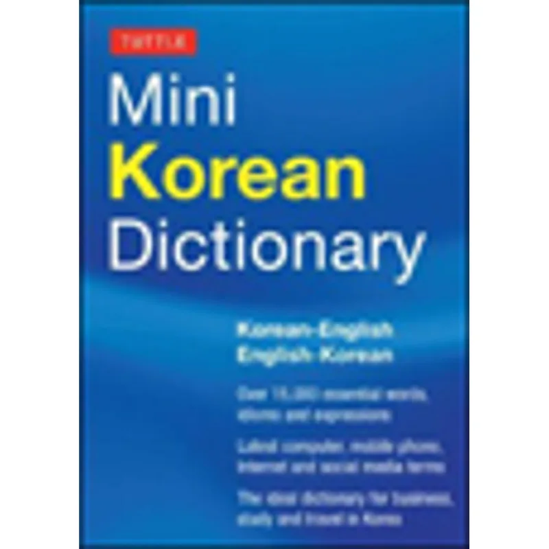 MINI KOREAN DICTIONARY - KOR/ENG - ENG/KOR