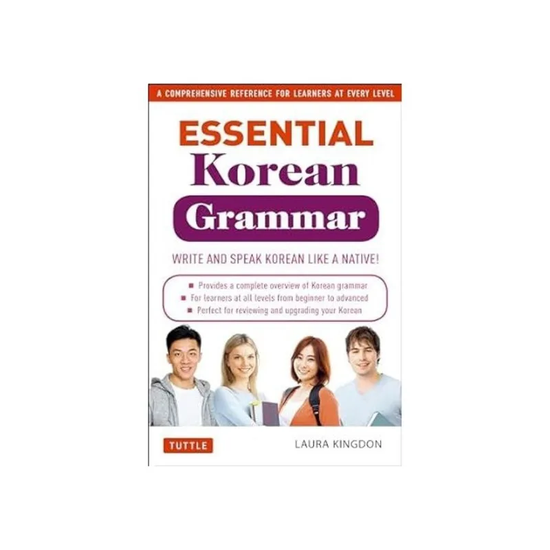 ESSENTIAL KOREAN GRAMMAR