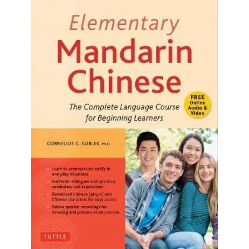 ELEMENTARY MANDARIN CHINESE TEXTBOOK