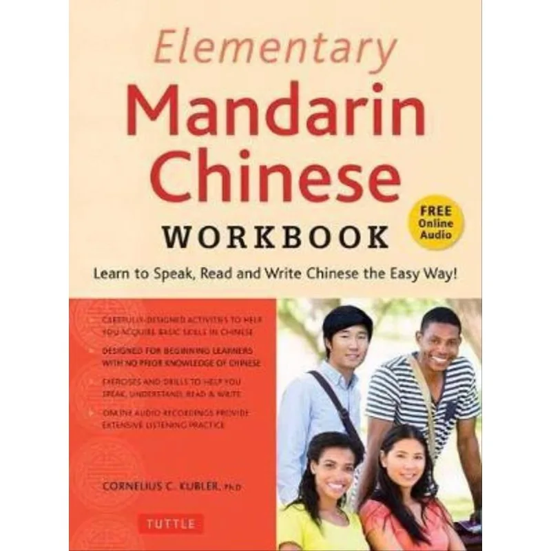 ELEMENTARY MANDARIN CHINESE WORKBOOK