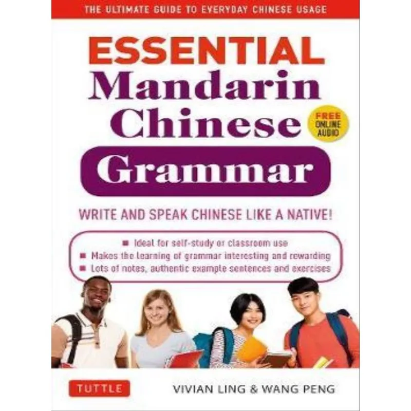 ESSENTIAL MANDARIN CHINESE GRAMMA